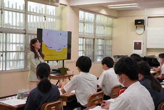学び4