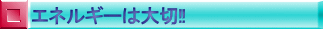 GlM[͑!!