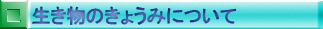 ̂傤݂ɂ