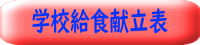 wZH\