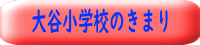 JwẐ܂