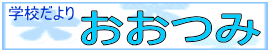 Ϗ 