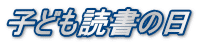qǂǏ̓