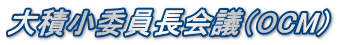 ϏψciOCMj