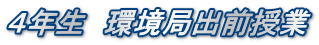 SN@ǏoO