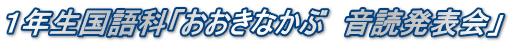 PNȁuȂԁ@ǔ\v
