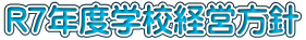 R7NxwZocj