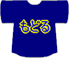 ǂ
