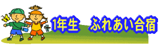 ӂꂠh