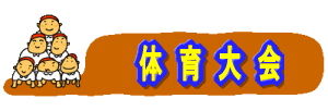 ̈