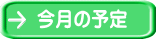 ̗\