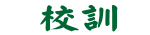 ZP 