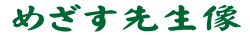 ߂t 