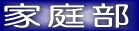 ƒ땔 