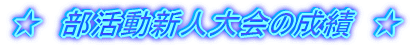 @ёI@