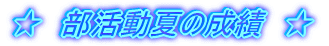 @ёI@