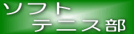 \tgejX 