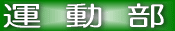 ^