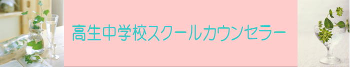 NjbN