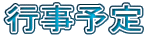 s\