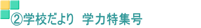 AwZ@w͓W@@@@@@@