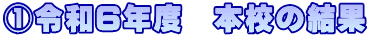 @ߘaUNx@{Ž