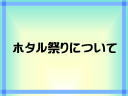 7 y[W
