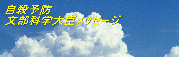 E\h ȊwbbZ[W