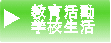 犈 wZ 