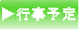?s\ 