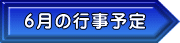 U̍s\