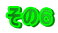 ̂U