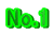 No.1