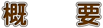 T@@v