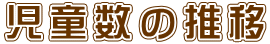 ̐