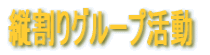 cO[v