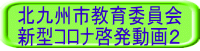 kBsψ V^Ri[Q