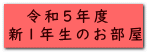 @ ߘaTNx VPN̂