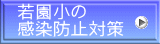 ቀ h~΍