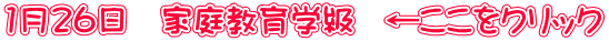 126@ƒ닳w@NbN
