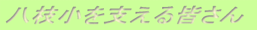 }xF