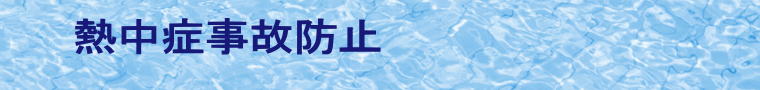 Mǎ̖h~