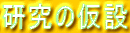 ̉