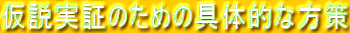 ؂̂߂̋̓Iȕ